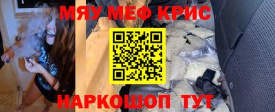 амф Среднеуральск