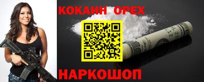 амфетамин Татарск