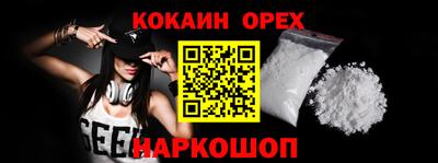 амф Среднеуральск