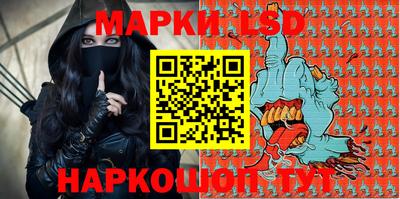 кокс Ставрополь