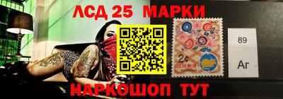 меф VHQ Старая Купавна