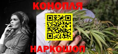 кокс Ставрополь