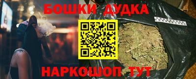 меф VHQ Старая Купавна