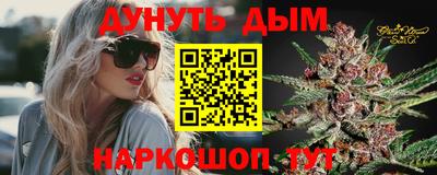 кокс Ставрополь