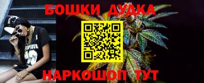 кокс Ставрополь