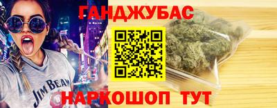 мефедрон Тара