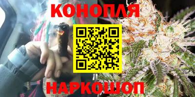 кокс Ставрополь