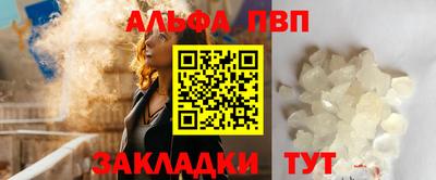 амф Среднеуральск