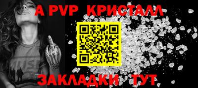 амф Среднеуральск