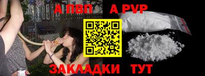 амф Среднеуральск