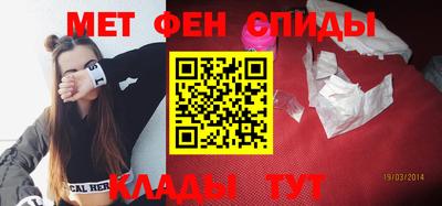 амф Среднеуральск