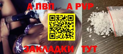 амф Среднеуральск