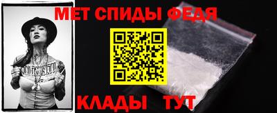 амф Среднеуральск