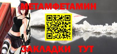 тгк Тверь