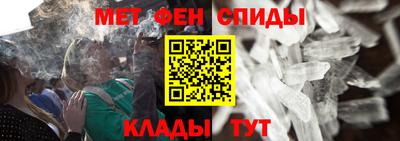 амф Среднеуральск