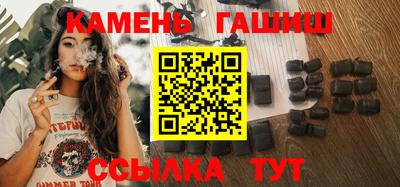 меф VHQ Старая Купавна
