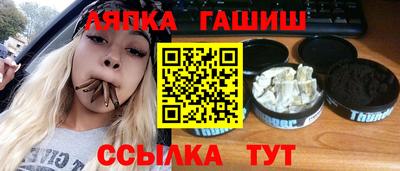 кокс Ставрополь