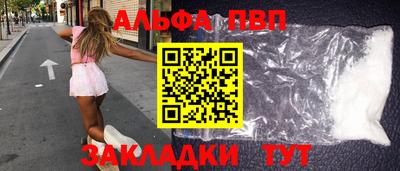 амф Среднеуральск
