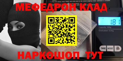 амф Среднеуральск