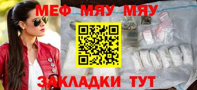 амф Среднеуральск