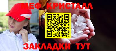 амф Среднеуральск